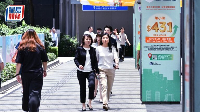 公務員劃一加薪2% 工會不滿幅度 促參考經濟數據調整