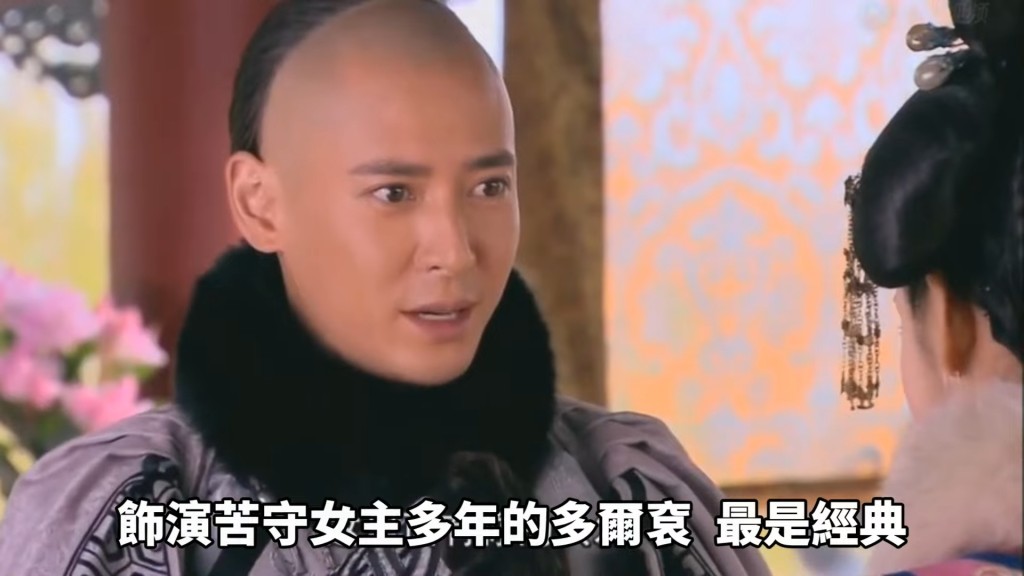 韓棟幽默形容,看到自己上熱搜時「先是激動,細看直接天塌了」。