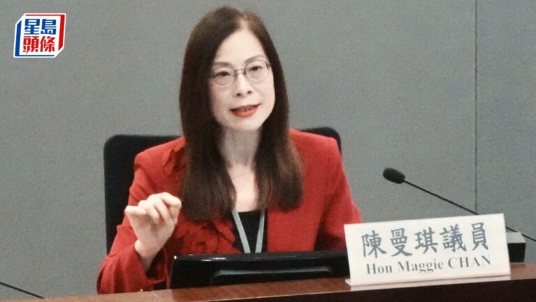 陳曼琪支持國安附屬法例 指行政長官證明書機制符合普通法原則