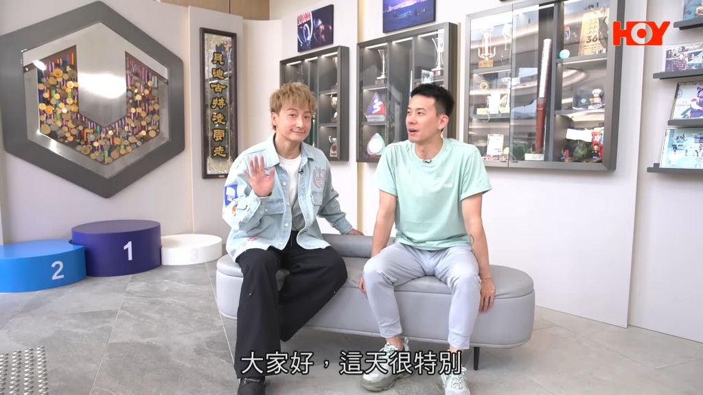 陳宇琛邀請方力申為HOY TV節目《運動關注組》擔任嘉賓。