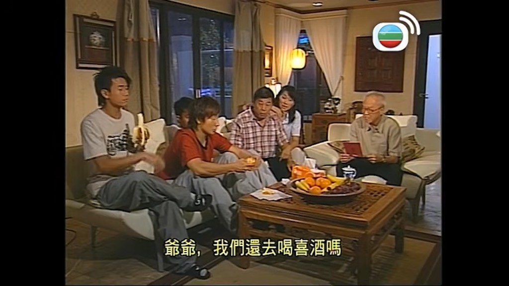 方力申與陳宇琛在2005年因合作拍攝TVB劇集《甜孫爺爺》而成為好友，劇中與劉愷威飾演同父異母的三兄弟。