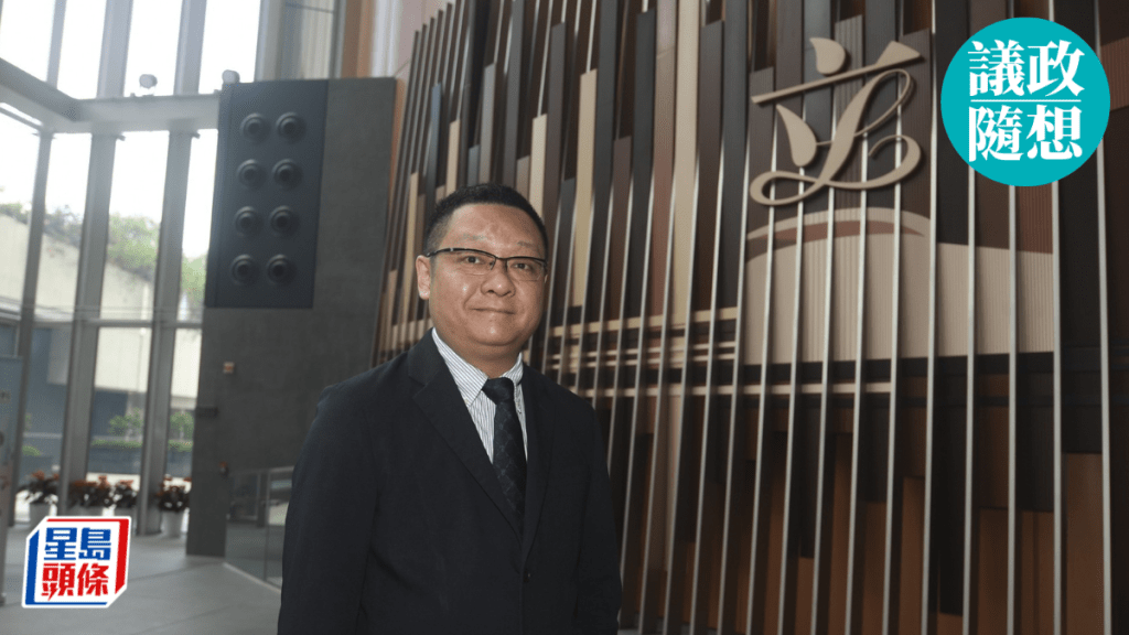 范駿華倡議：制定香港海洋經濟藍圖 釋放藍色動能