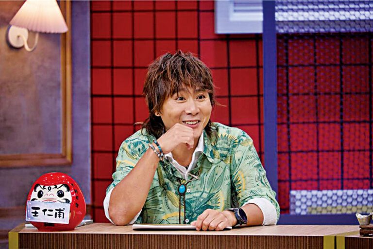 王仁甫