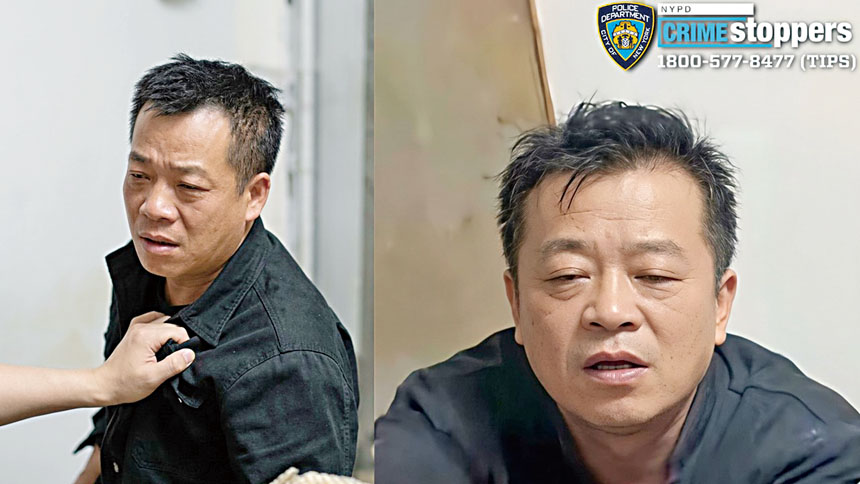 涉犯攻擊罪嫌犯。 警方提供
