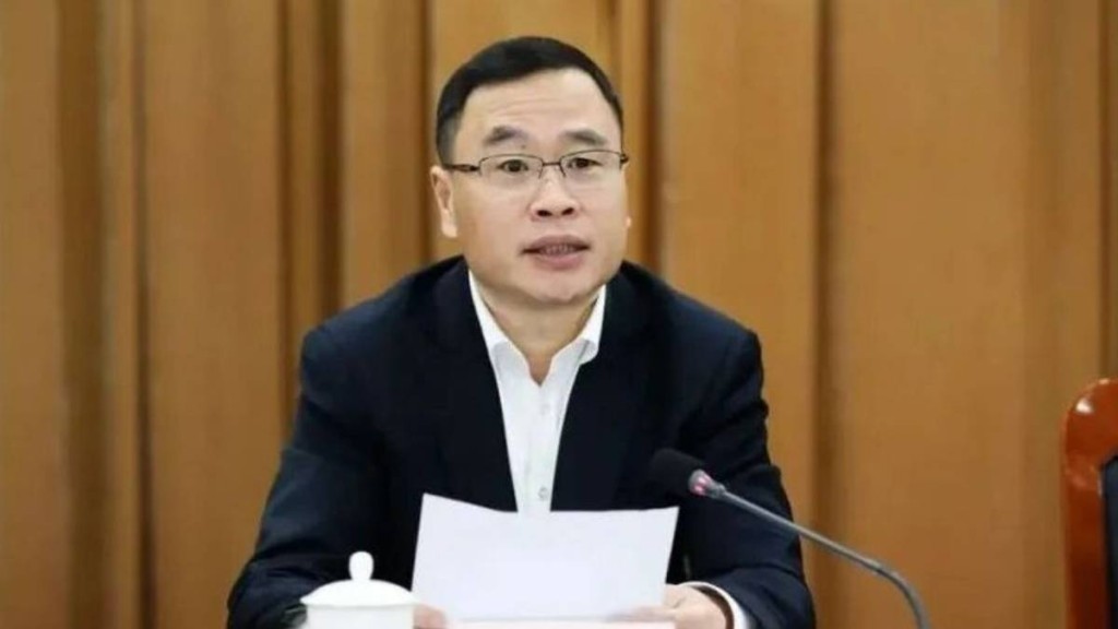 上海副市長陳宇劍涉嚴重違紀違法受查