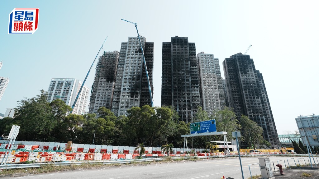 宏福苑大火案 警廉聯合起訴7人2公司 涉誤殺貪污等25項控罪