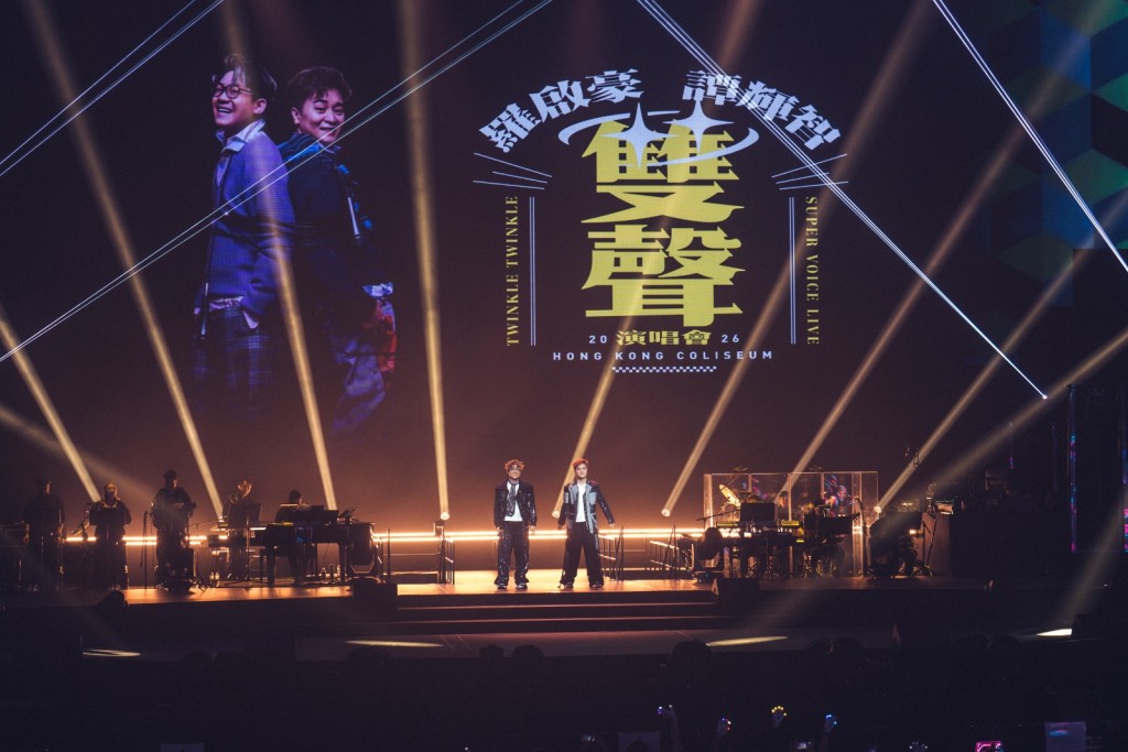《羅啟豪譚輝智雙聲演唱會》日前順利完成。
