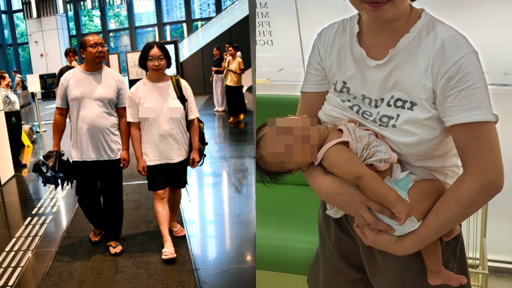 非常父母獲准保釋後首度探訪Danny 陪同覆診獲悉嬰兒發展正常