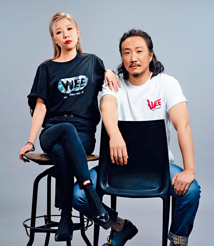 鄭中基其後發聲明,終止與經理人何慶湘的合作。