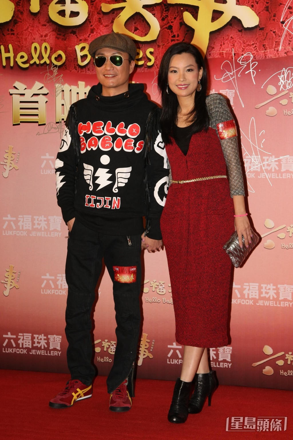 鄭中基早前承認再度離婚,與余思敏結束14年婚姻關係。