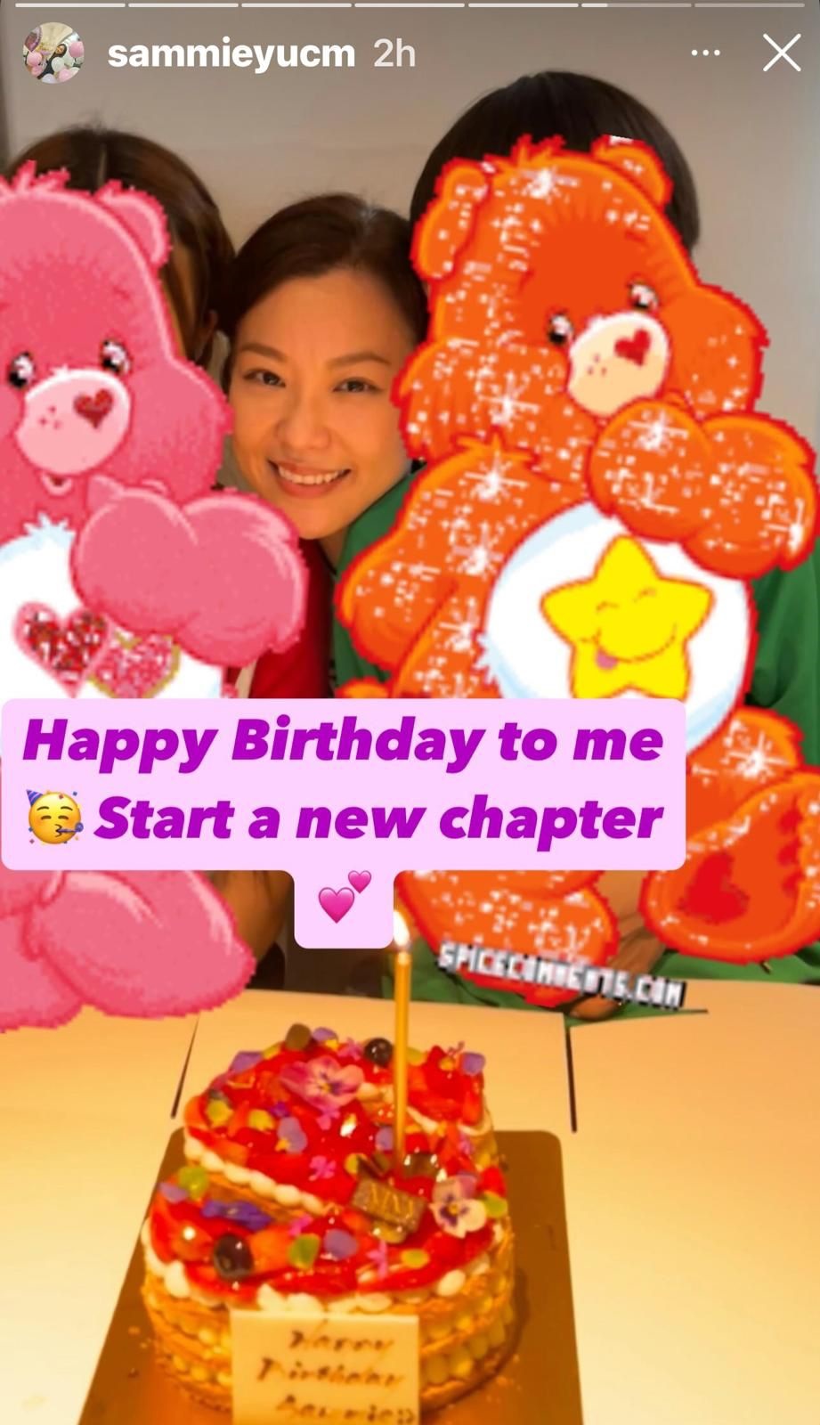 余思敏生日當晚分享與子女的合照,祝自己生日快樂。