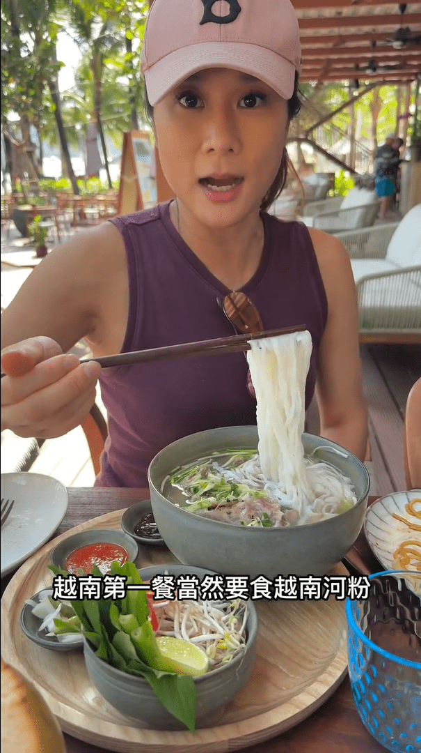 張嘉兒去品嚐越南粉。