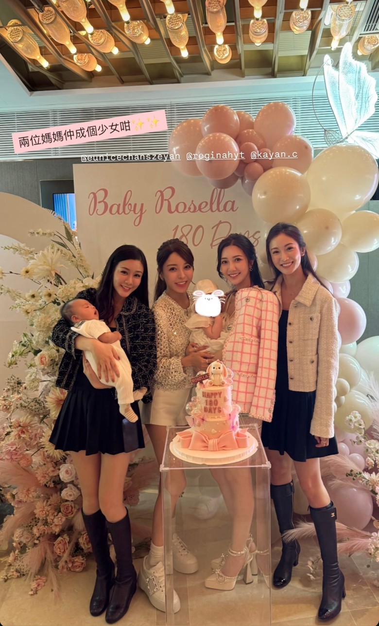 何依婷的一眾閨密亦有出席宴會。