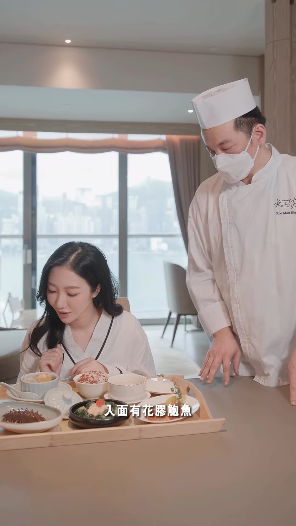 何依婷的月子餐由米芝蓮大廚炮製,當中可見花膠鮑魚等食材。