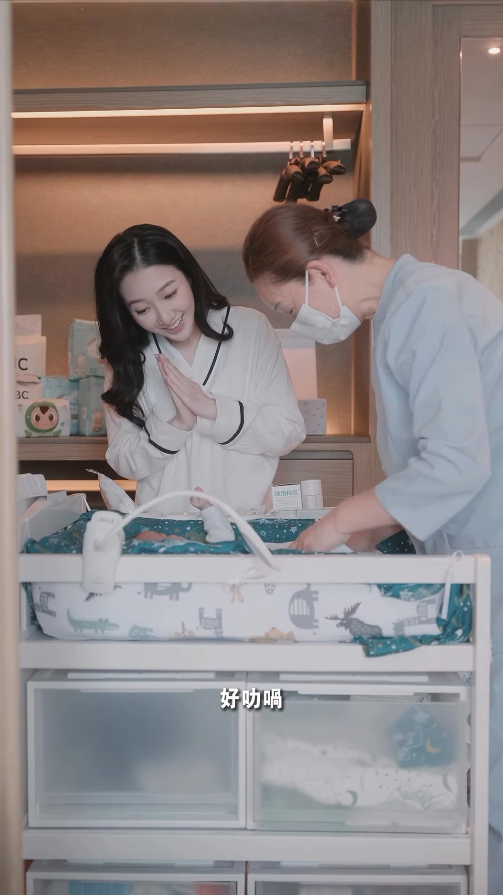 何依婷與初生嬰兒獲得妥善照顧。