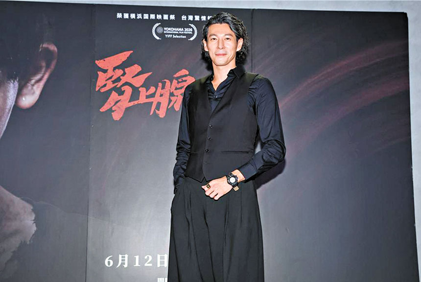 ■郭鑫出席首映會時回應與徐至琦的戀情。網上圖片