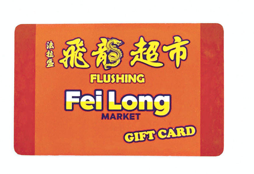 未買先送錢！法拉盛飛龍超市「充值$100送$5」，充多送多，無上限！