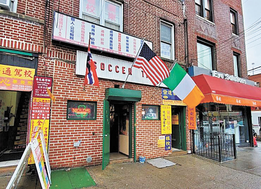 Soccer Tavern。圖片來自Soccer Tavern網站