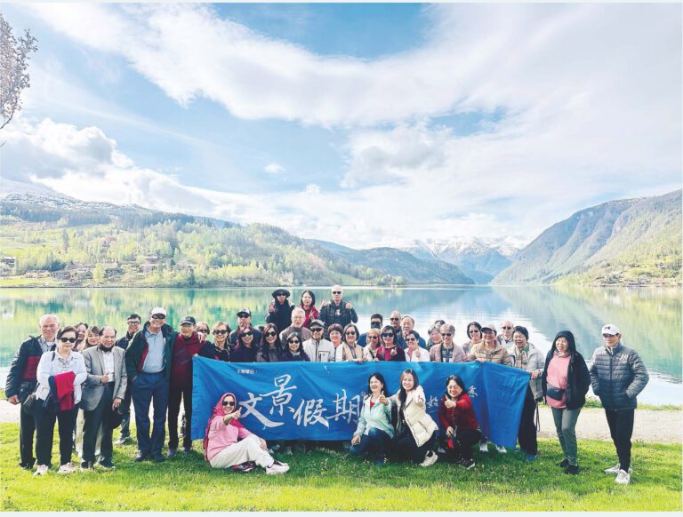 秋遊世界 首選文景   希臘愛琴海?北歐峽灣?中亞絲路   人氣熱賣中