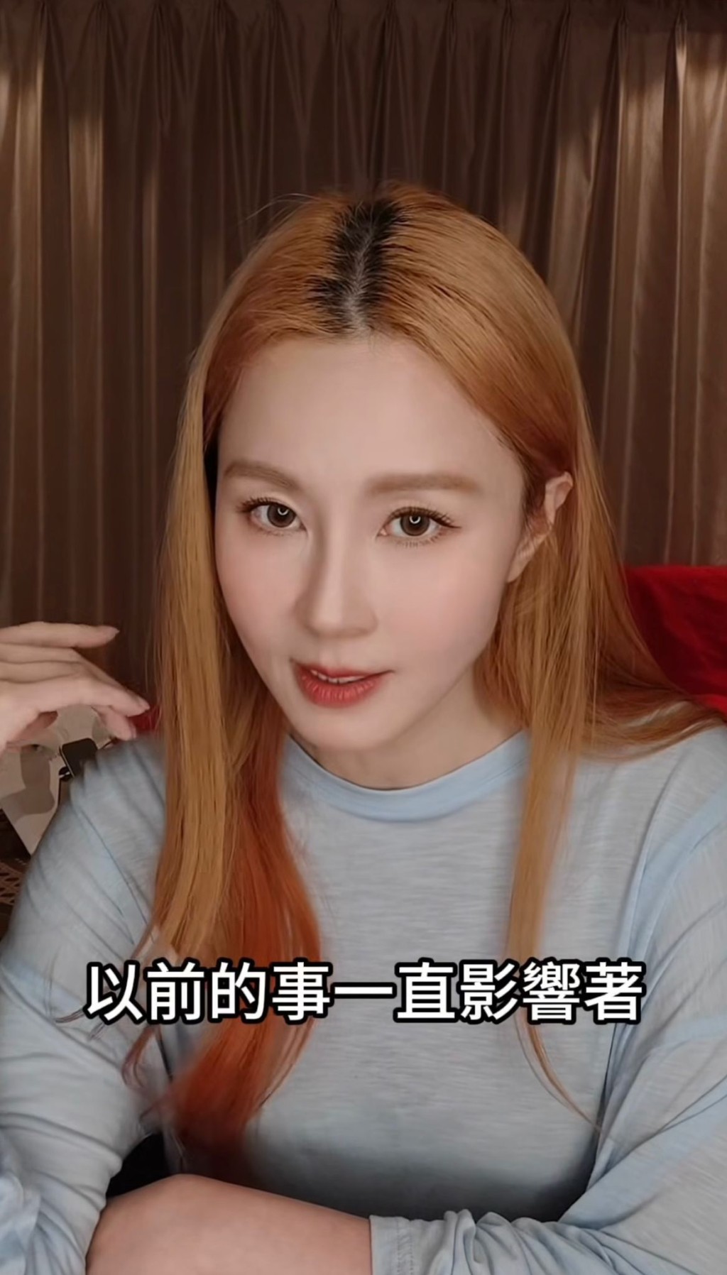 Theresa曾幽默拍片,自嘲「剛動了兩個地方」。