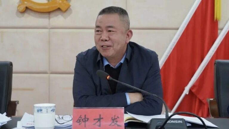 湖南煙花廠爆炸事故後續：一周內六名官員被立案調查