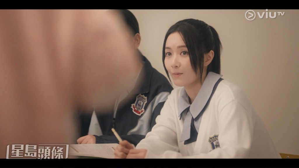 林千渟在劇中飾演被喻為「100分女朋友」的阿思。