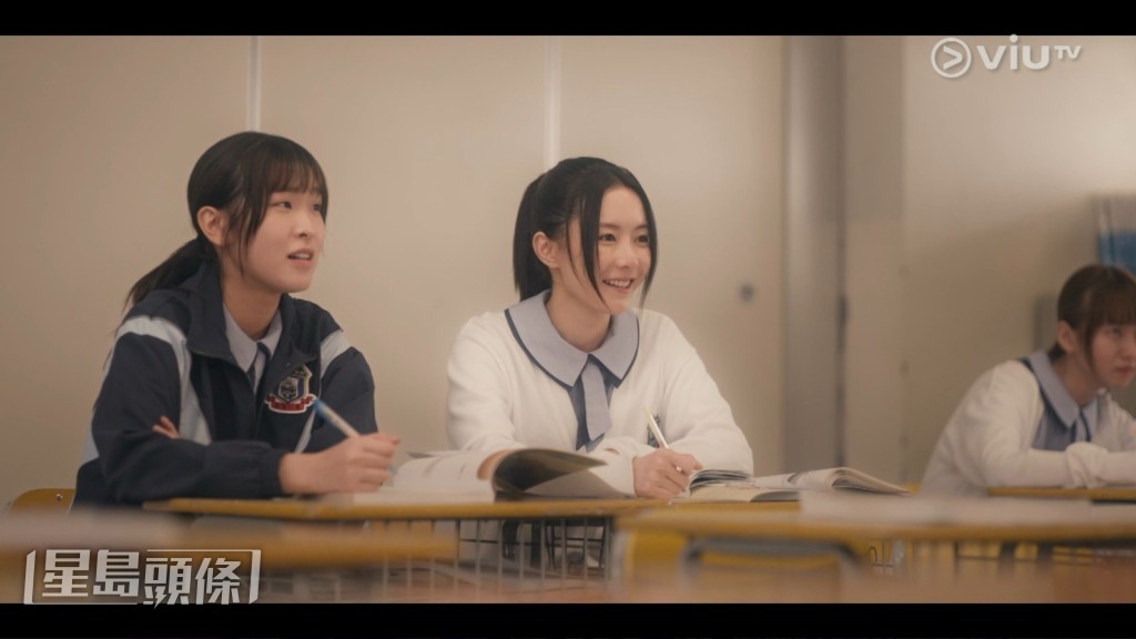 林千渟與何啟華的感情線深受觀眾喜愛,兩人互動既甜蜜又充滿趣味。