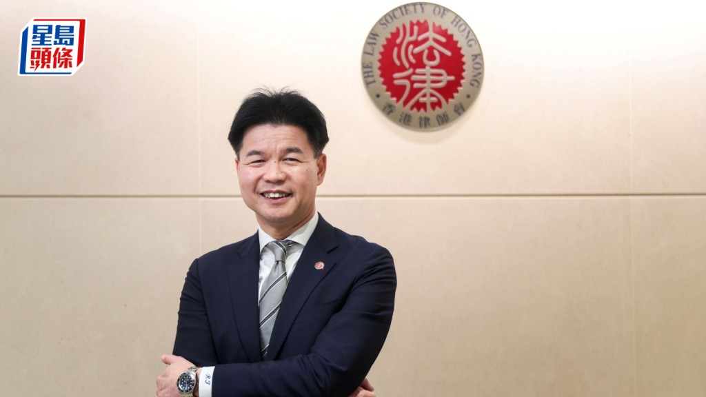 香港律師會新會址啟用 打造國際法律專業交流樞紐