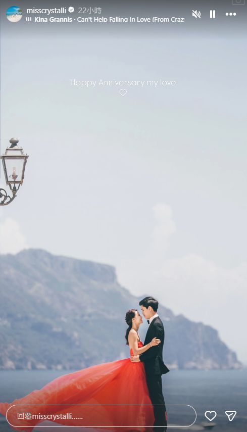 李雪瑩昨日(10日)在Instagram發文,慶祝結婚十周年紀念。