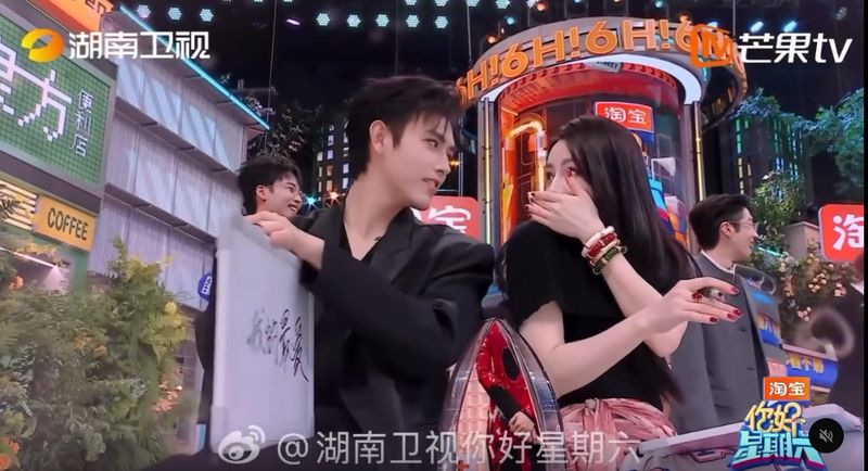 陳飛宇曾在節目中,將迪麗熱巴與籃球共同點答為「我的最愛」。
