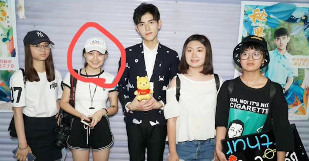有指事件中的女方曾是陳飛宇與歐陽娜娜合作時期的站姐。