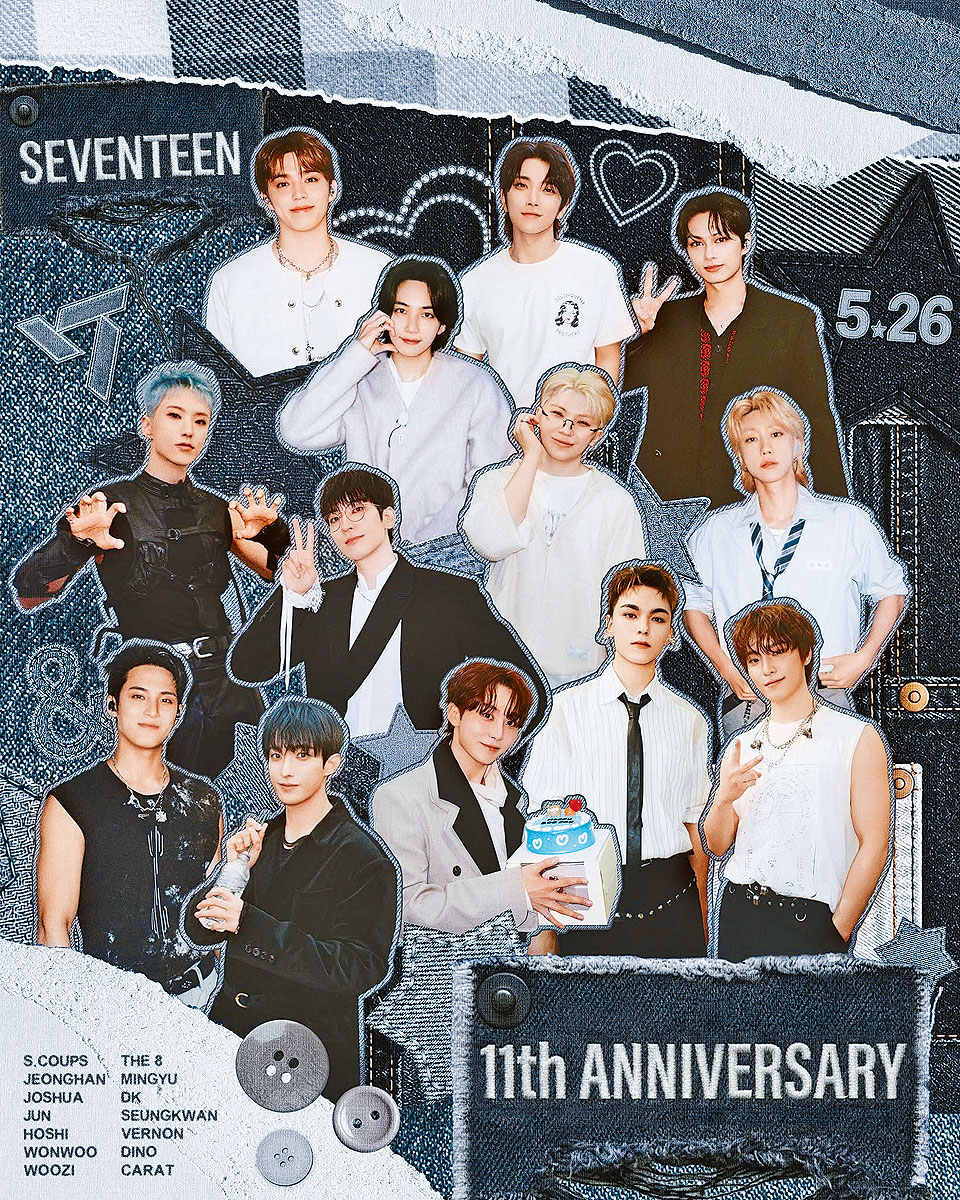 SEVENTEEN成員預計今年入伍，將影響HYBE娛樂的盈利。