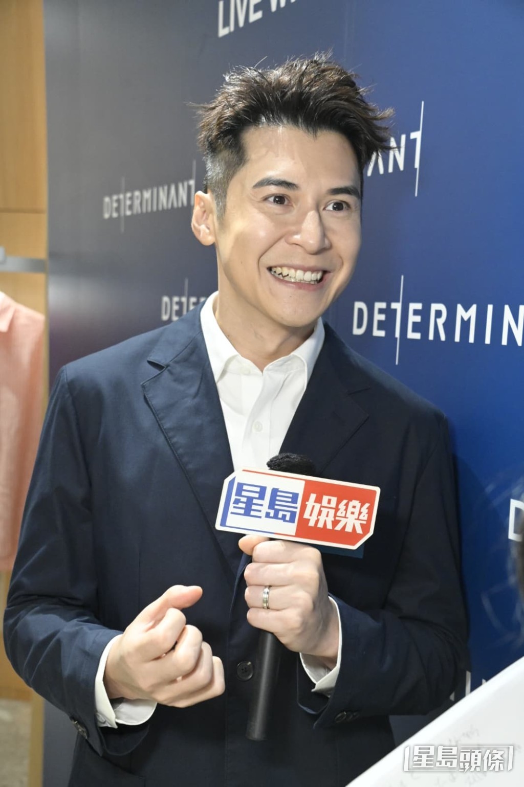 陳家樂對於是否再添一個孩子感到矛盾。