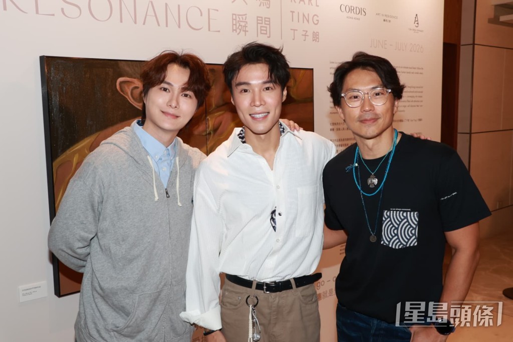 胡鴻鈞與森美現身支持丁子朗的畫展。