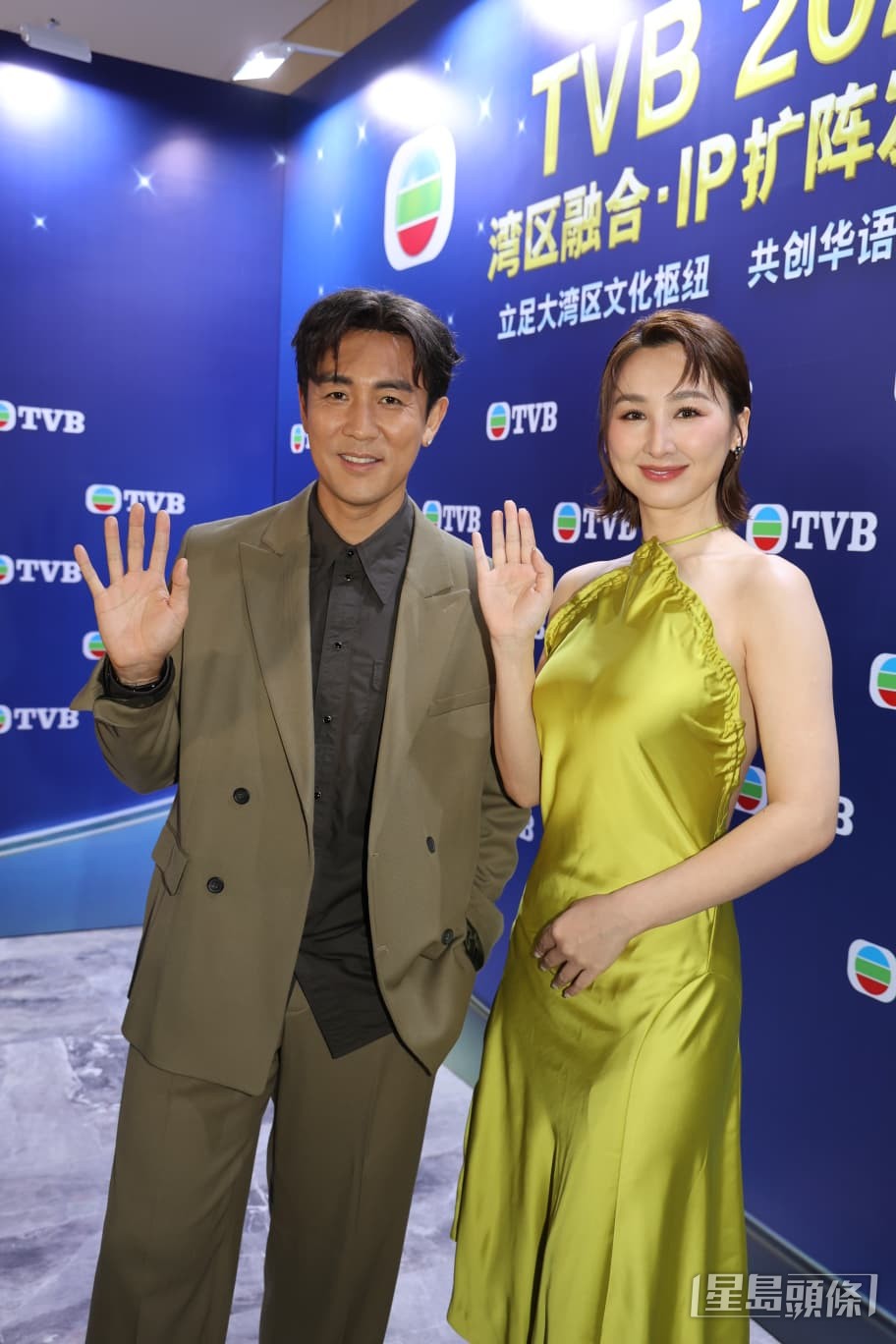 高海寧、譚俊彥一同出席在深圳舉行的TVB新劇發布會。