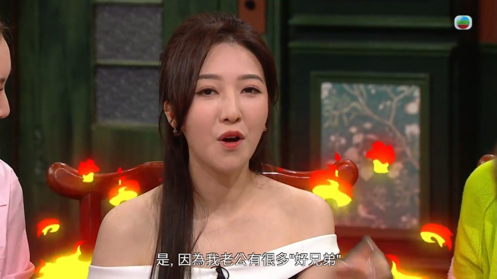 何依婷過往亦曾在節目中談及對前度的回憶。