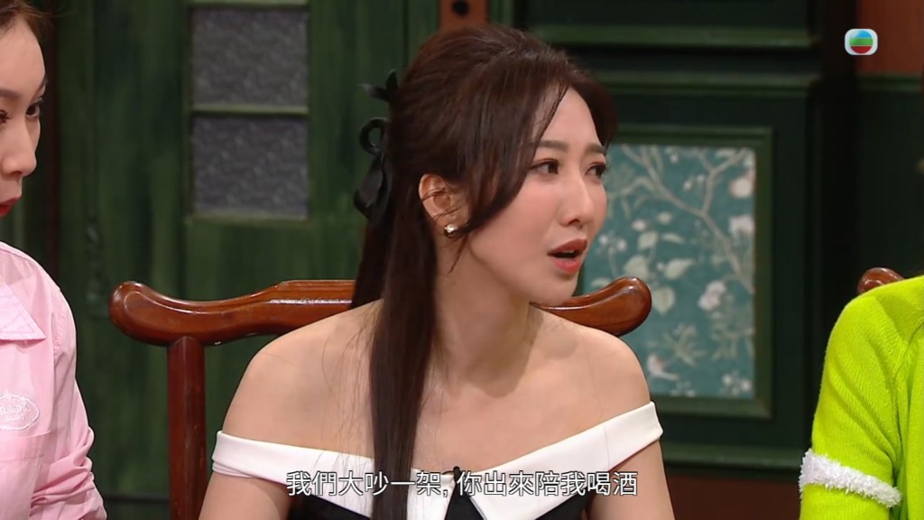 何依婷在節目中談及與丈夫相處的點滴。
