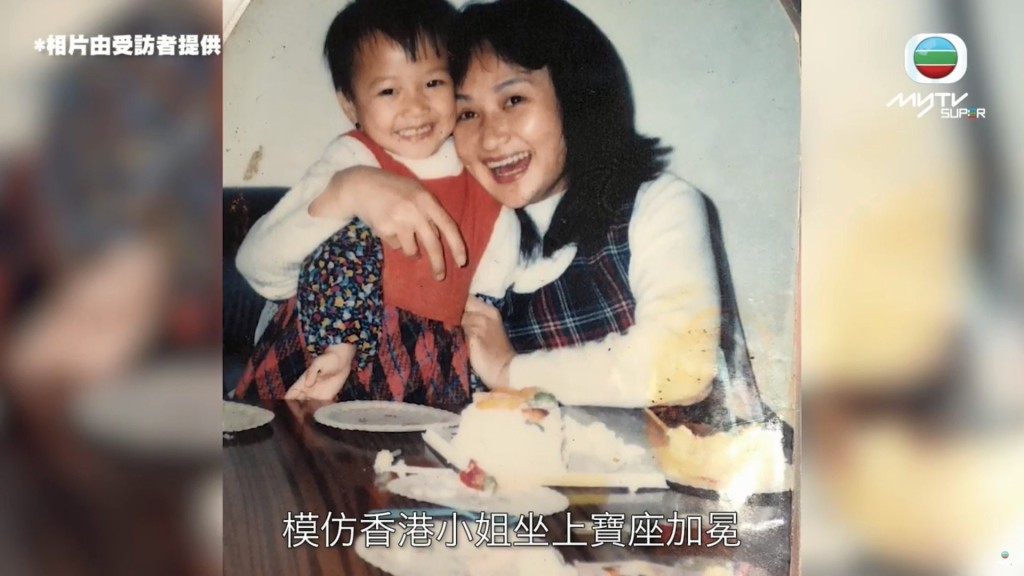 何依婷在城市大學畢業後,曾成功入職安永會計師事務所。