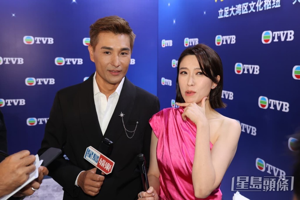 姚子羚解釋,她稱呼陳文俊為「俊哥」,視對方為長輩。