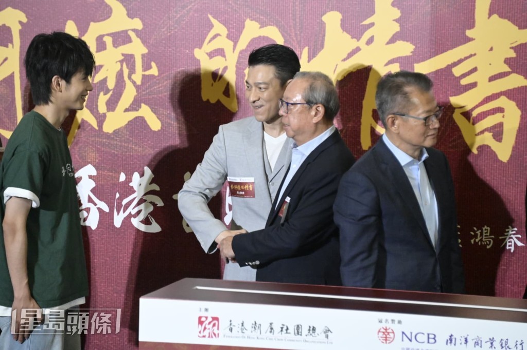 首次來港的王彥桐,分享抵埗後已急不及待光顧大排檔及品嚐凍檸茶。