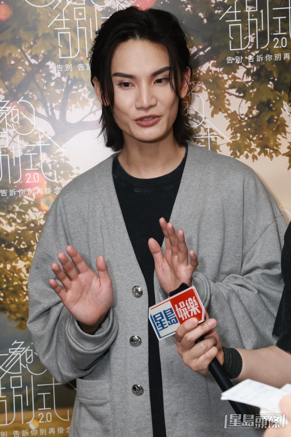 李駿傑即使含淚演唱,表現依然穩定。