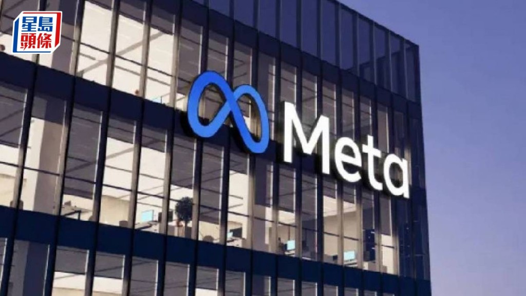 Meta旗下平台服務一度中斷 Facebook及Messenger逾十萬用戶受影響