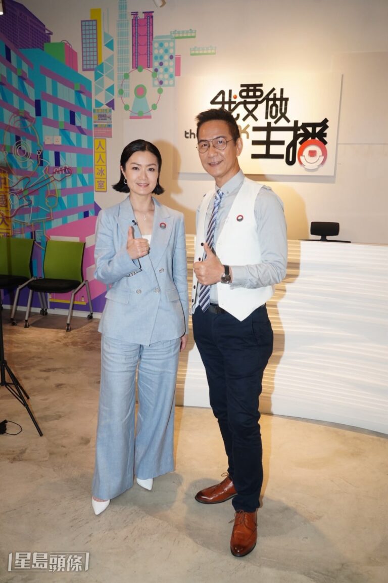 陳啟泰方健儀評《我要做主播》 爆遴選三準則 認同靚樣加分