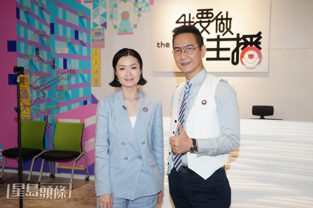 兩人透露評選三大要求,包括咬字發音字正腔圓、沒有懶音,以及臨場不怯場。