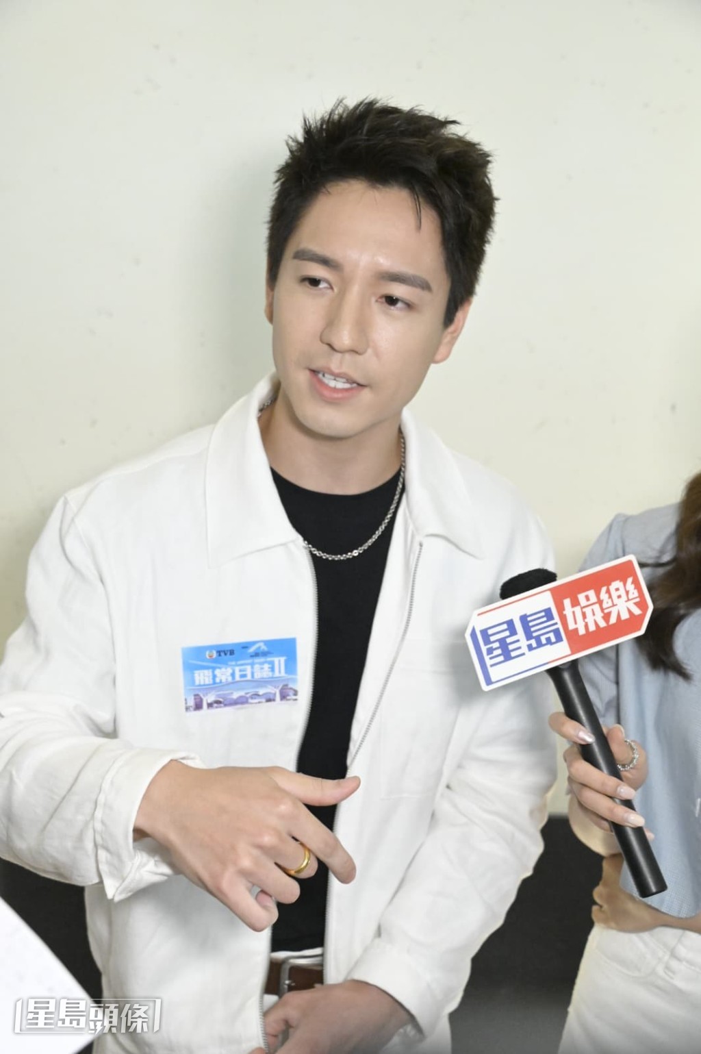 吳偉豪透露,《愛‧回家》大結局或會參考網民意願,呼籲粉絲爭取。
