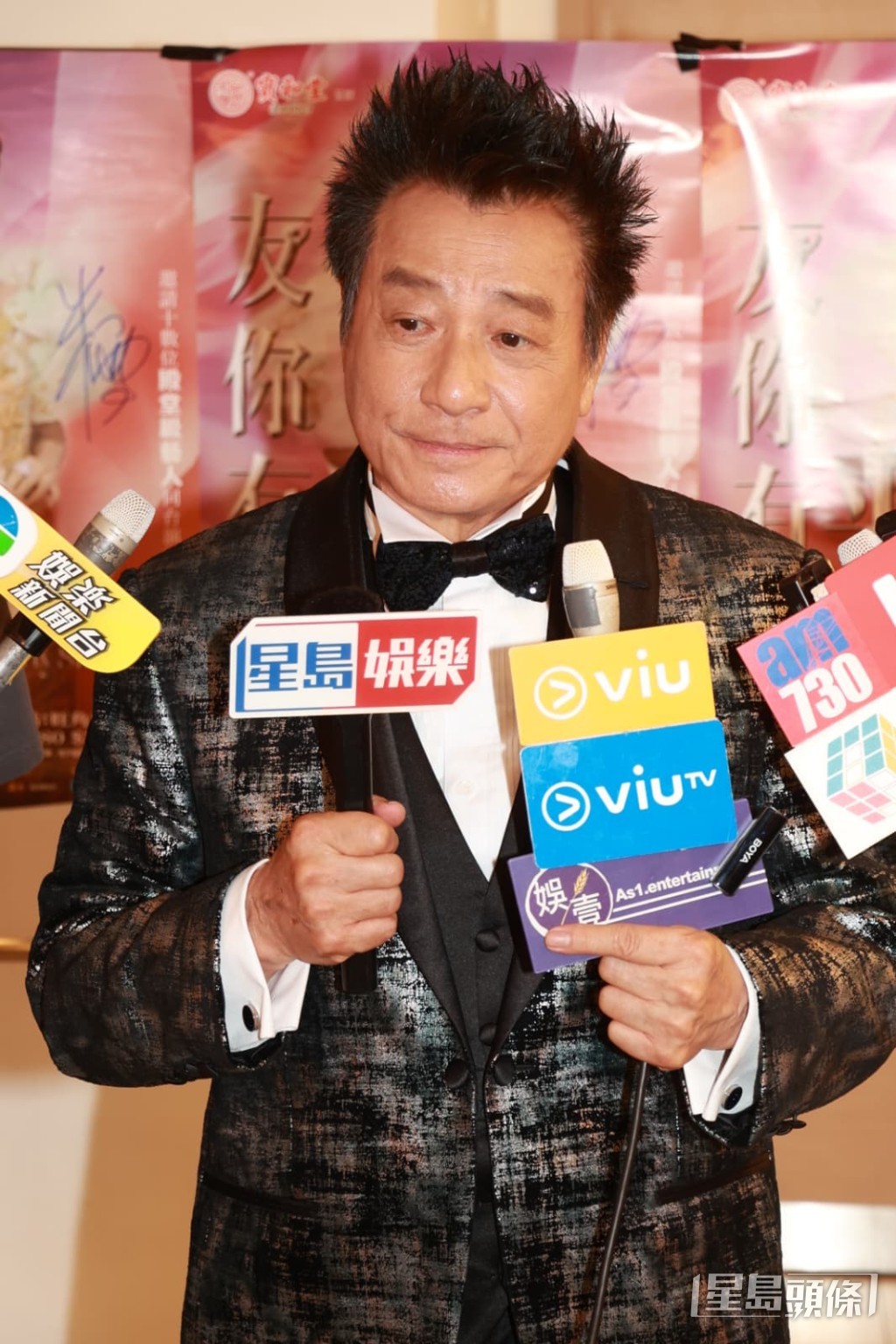 提及陳敏兒離世,石修坦言感到非常意外與愕然。