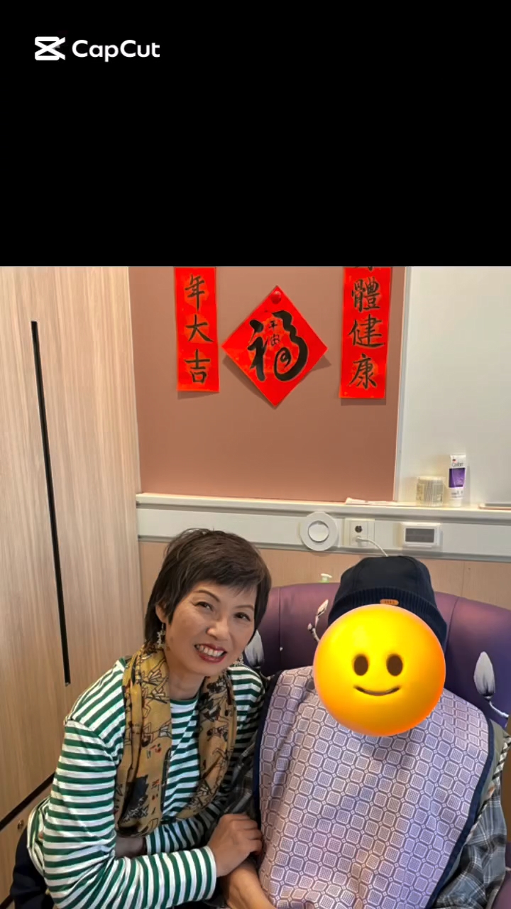 夏妙然在發佈合照時，為鍾景輝的樣貌加上了Emoji圖案。