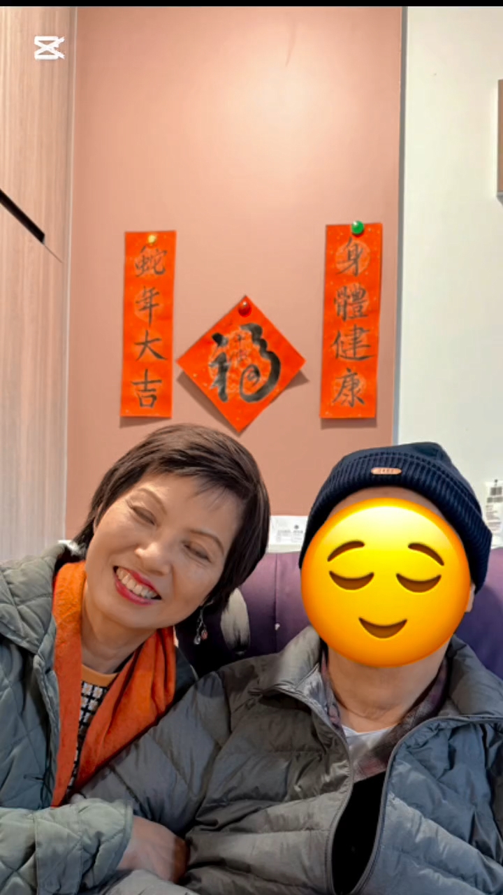 夏妙然對鍾景輝非常敬重。