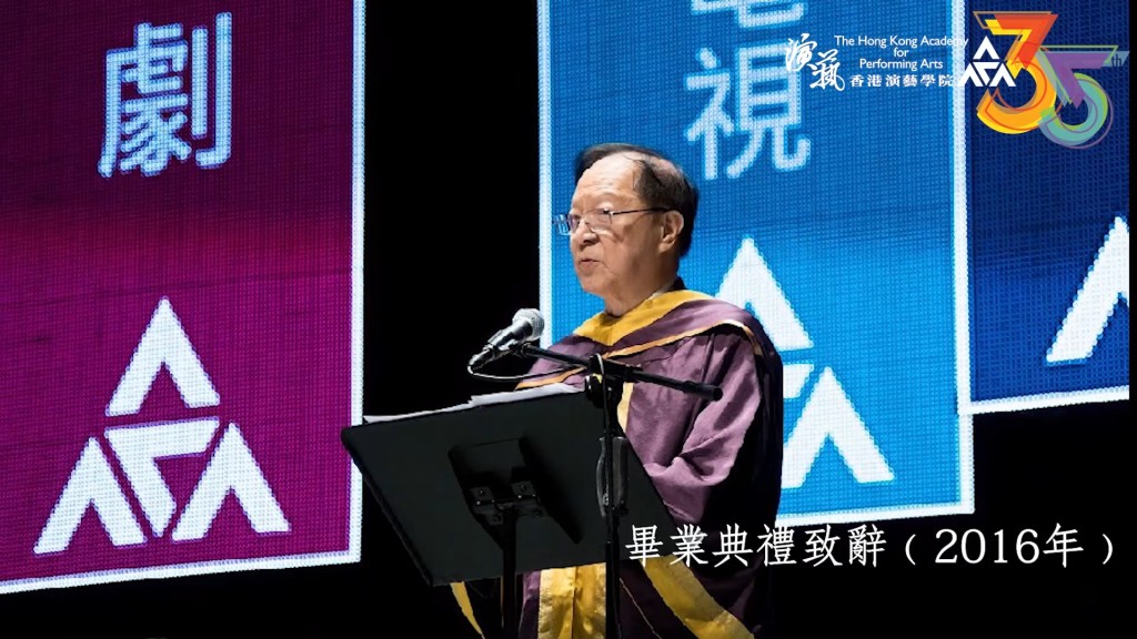鍾景輝備受演藝行內人士推崇。