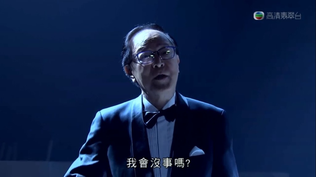 劇集《使徒行者》